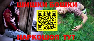 амфетамин Можайск