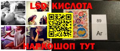 мескалин Моздок