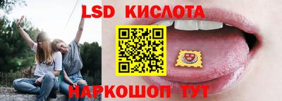 амфетамин Можайск