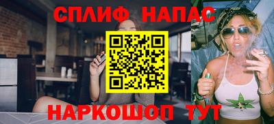 мескалин Моздок