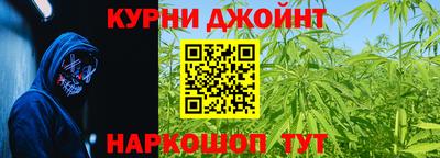 амфетамин Можайск