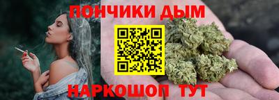 амфетамин Можайск