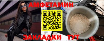 мескалин Моздок