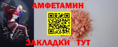 мескалин Моздок