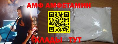 мескалин Моздок