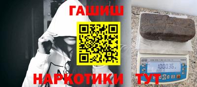 мескалин Моздок