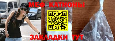 амфетамин Можайск
